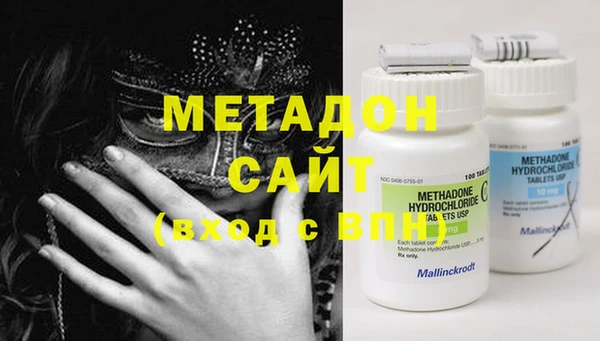 MESCALINE Богданович