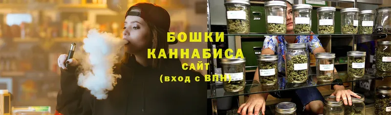 MEGA ССЫЛКА  Бобров  Марихуана White Widow 